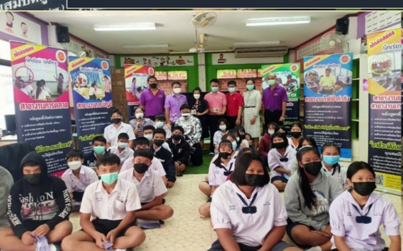 Read more about the article วันที่  14 ธันวาคม 2564 งานแนะแนวอาชีพและการจัดหางาน ฝ่ายพัฒนากิจการนักเรียน นักศึกษา ออกแนะแนวการศึกษาต่อสายอาชีพ โรงเรียนวัดยกกระบัตร (ชุบราษฎร์นุสรณ์) อำเภอบ้านแพ้ว จังหวัดสมุทรสาคร